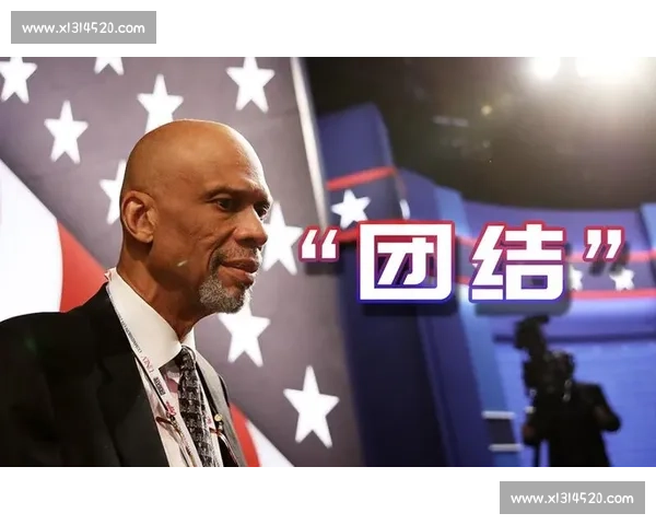 多位体育名宿集体发声呼吁行业反思与未来改革方向探讨与社会责任