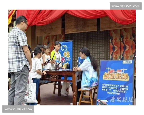 观众参与热潮引爆全场互动体验分享新玩法